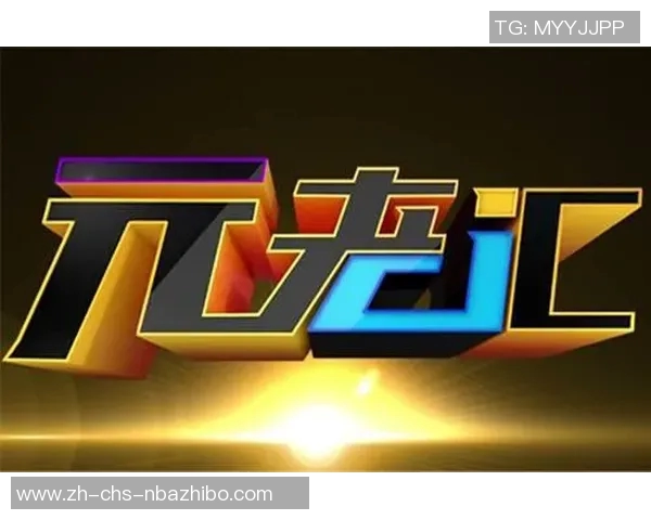 广州足球网全新改版上线球迷互动平台助力本地足球发展