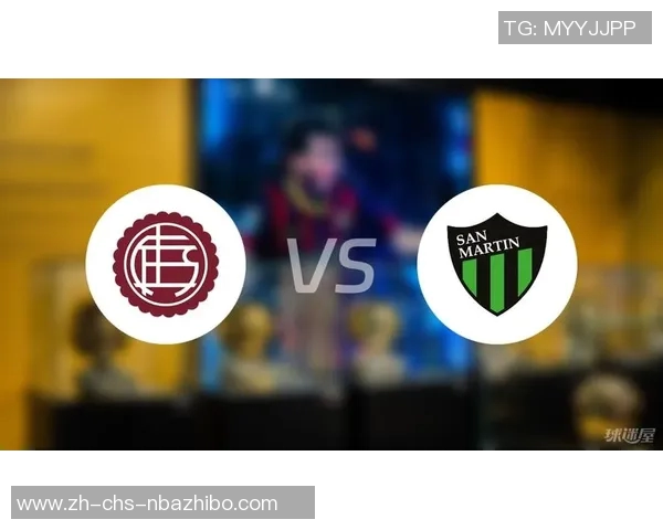 拉努斯与圣马丁的激烈对决揭示了足球战术与团队合作的重要性